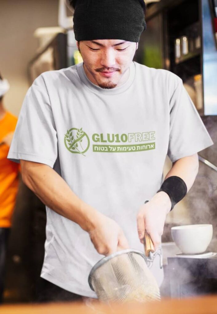 המוקפצים של ברוס